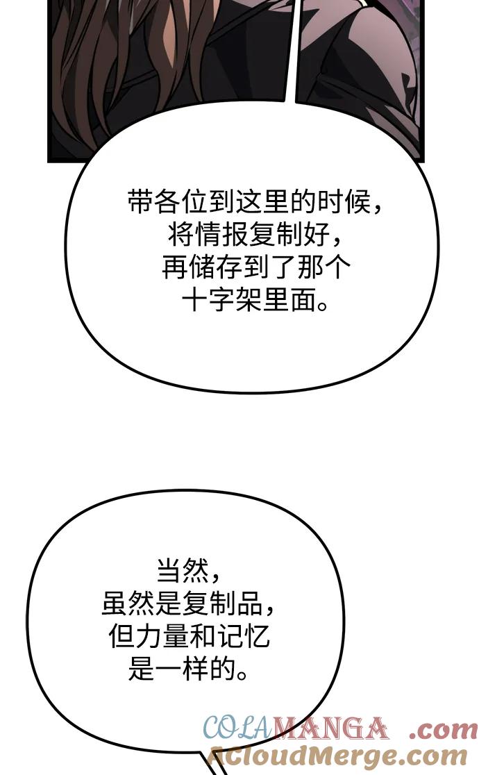 77.jpg