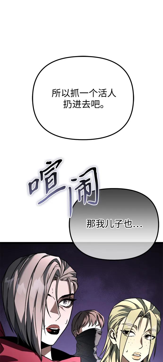 79.jpg