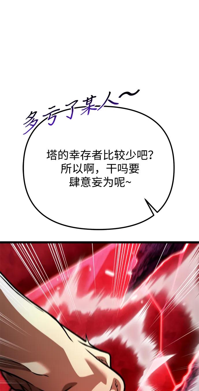 87.jpg