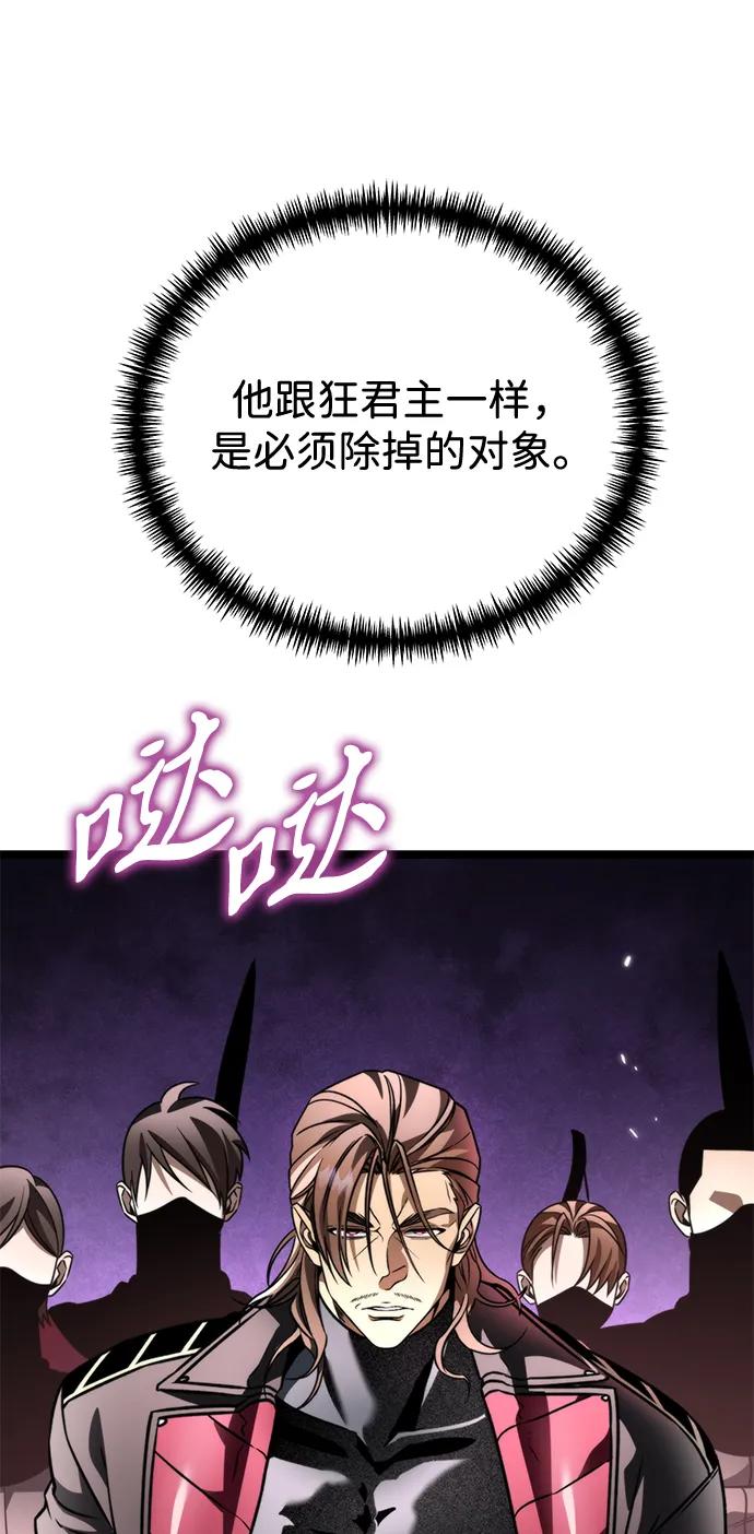 102.jpg