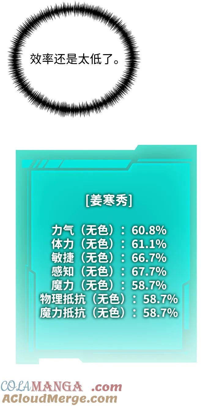 77.jpg