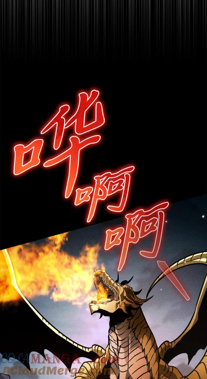 97.jpg