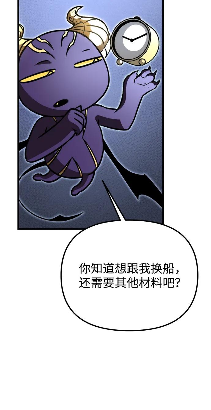 78.jpg