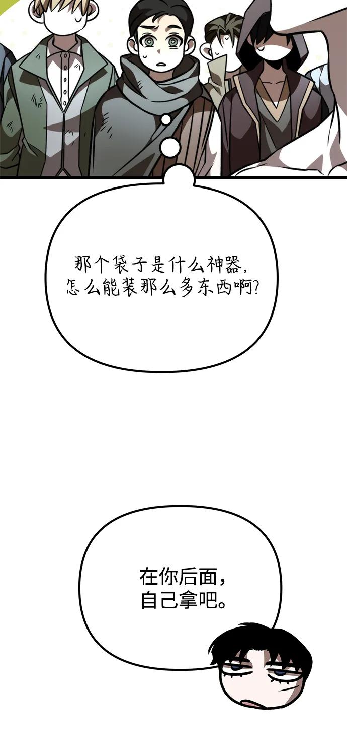 83.jpg