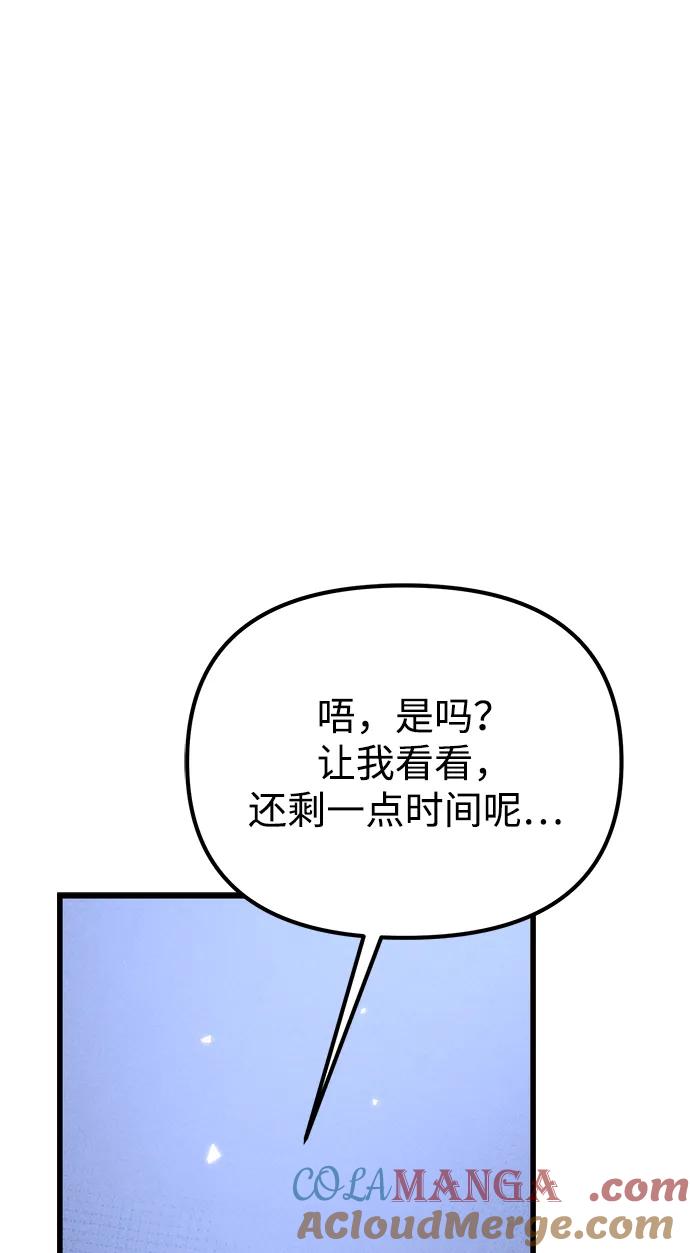 77.jpg