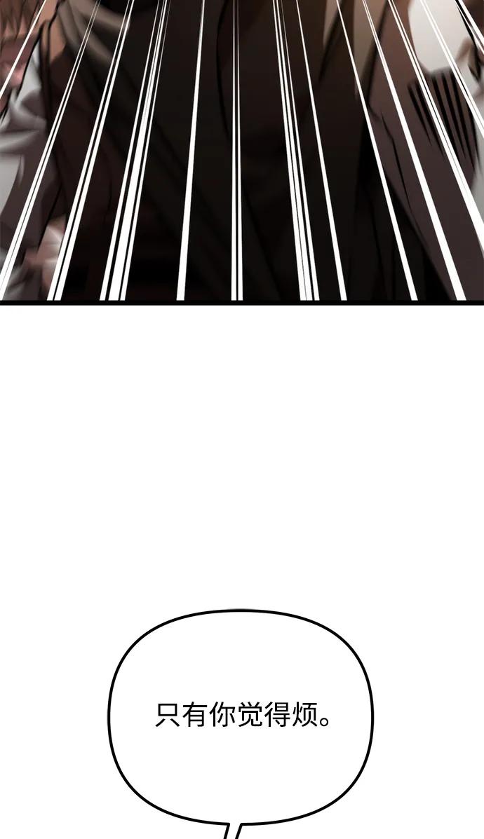 75.jpg