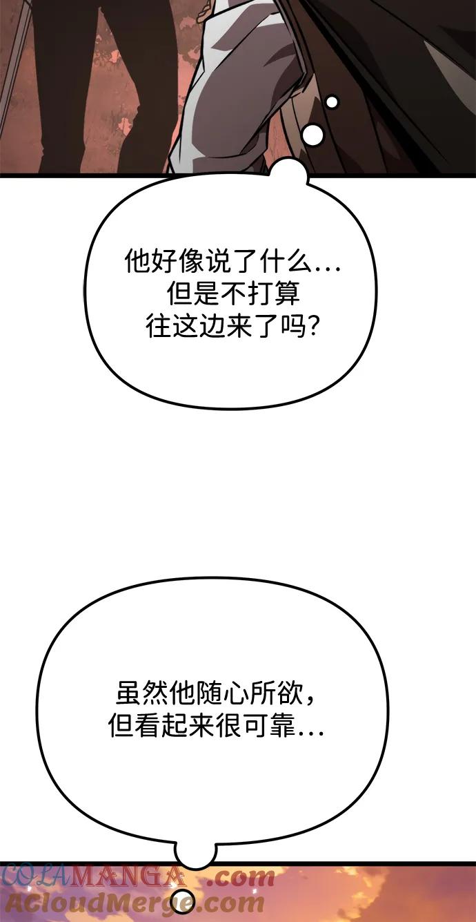 65.jpg
