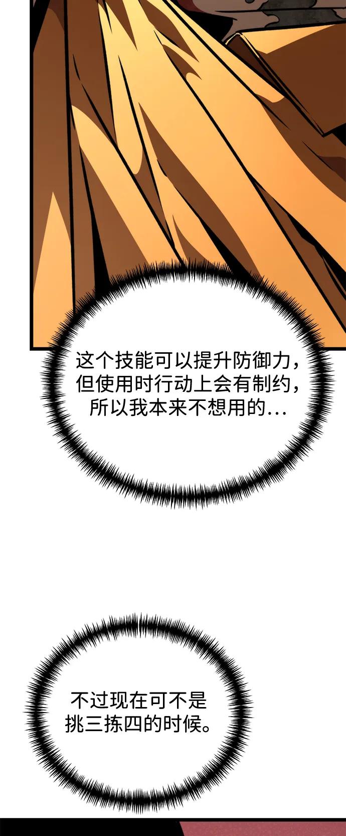108.jpg