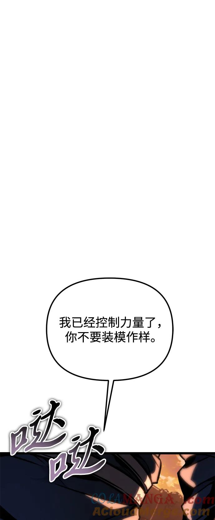 101.jpg