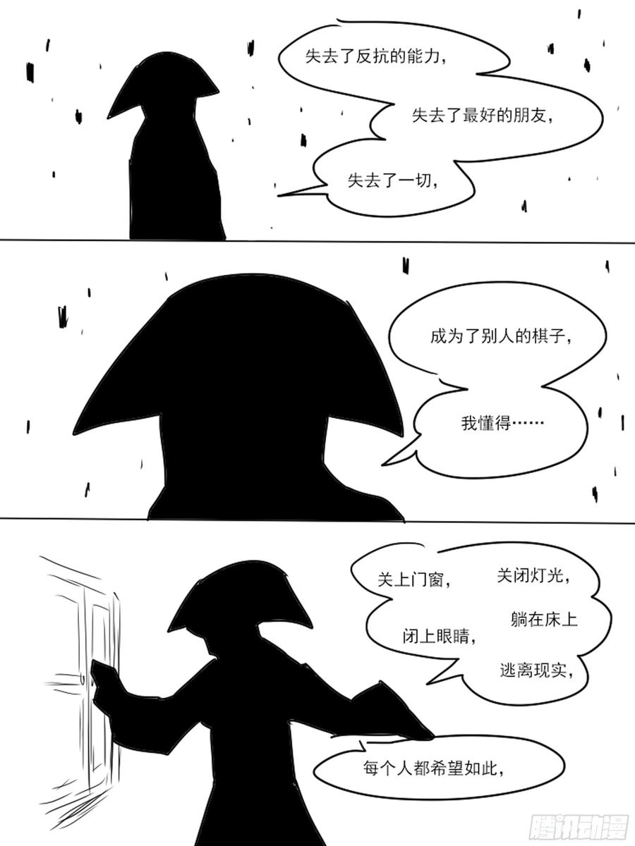 好久不见，塞勒涅-11个星座-GYCJDLM（第9张）