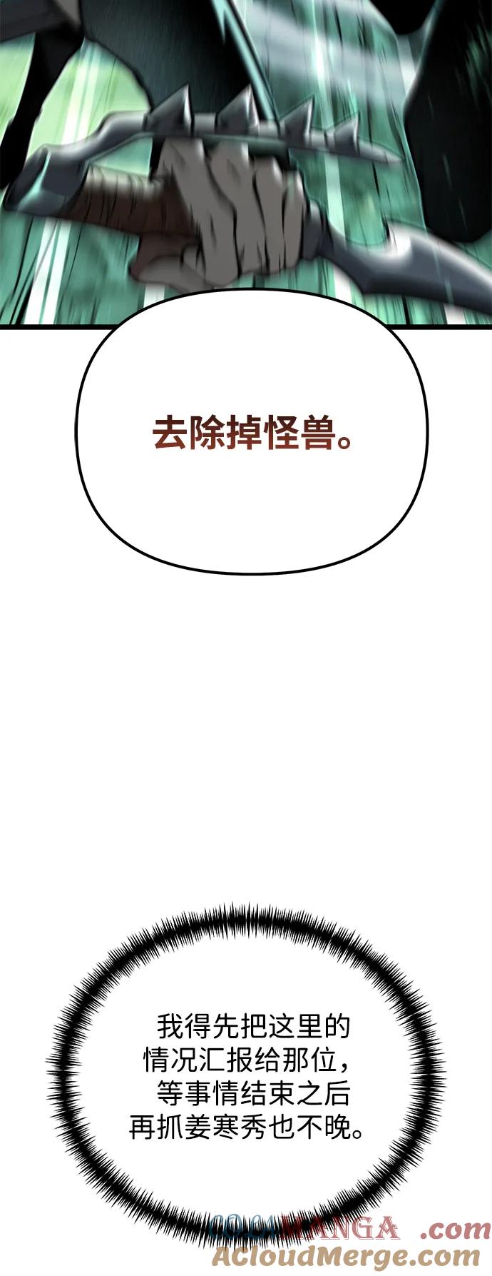 73.jpg