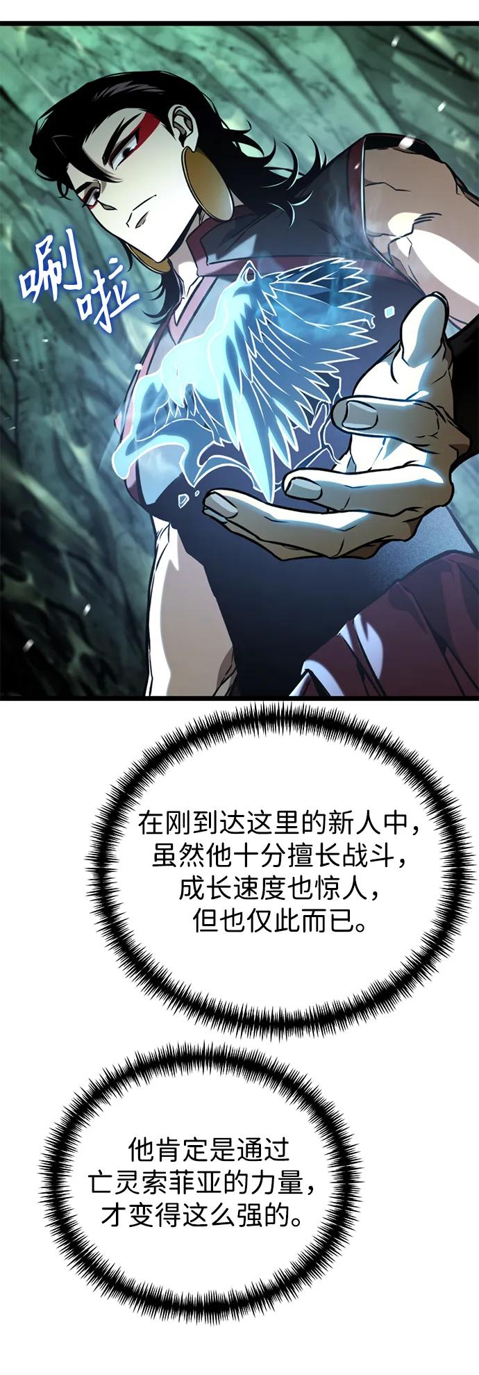 74.jpg