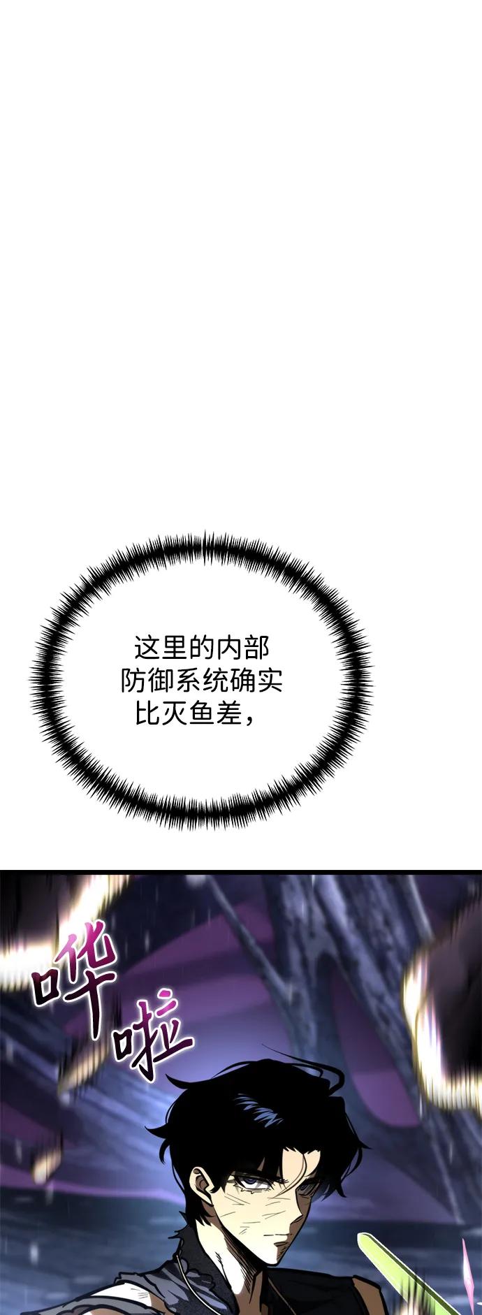 70.jpg