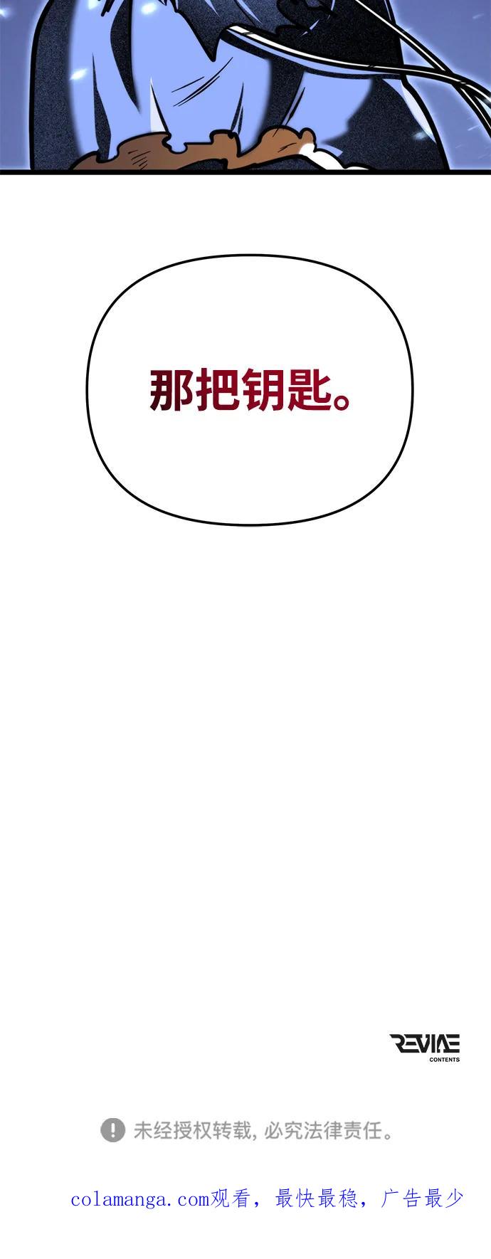 100.jpg