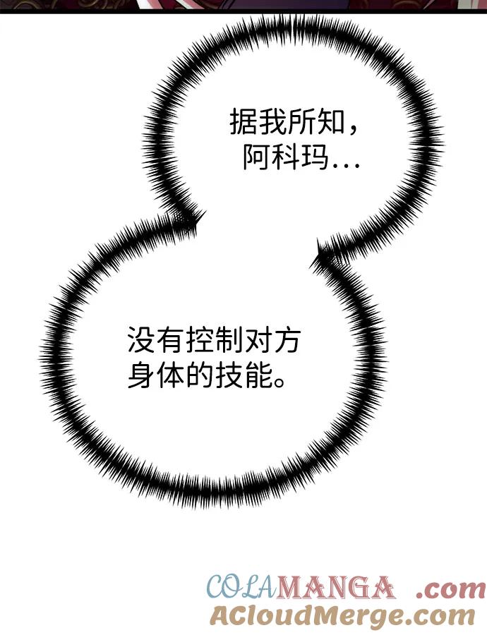 82.jpg