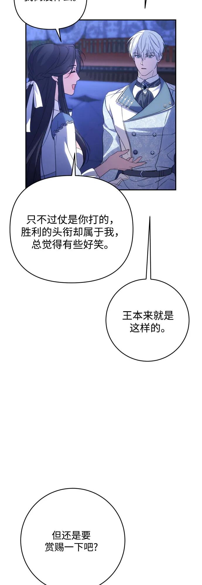 47.jpg
