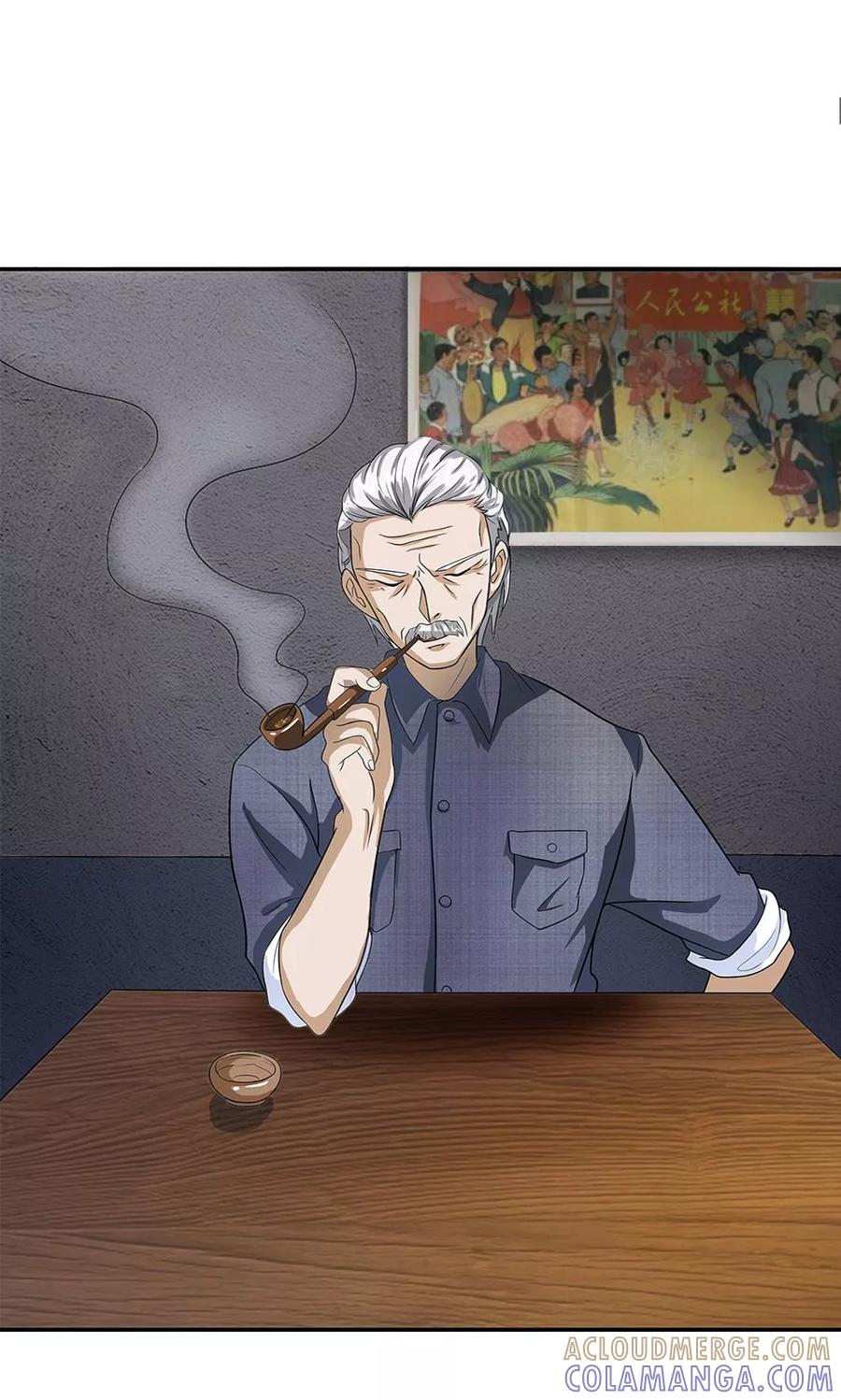 第8话不肯放过……-我做哭丧人的那些年-传奇漫业（第5张）