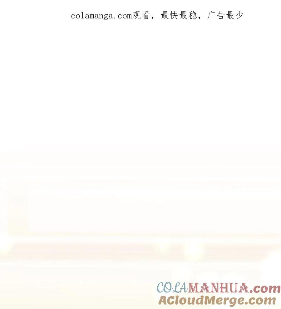 101东部巡防-我是继母，但是女儿太可爱了-Mo9Rang,Iru,A.TEMPO,极直社（第1张）