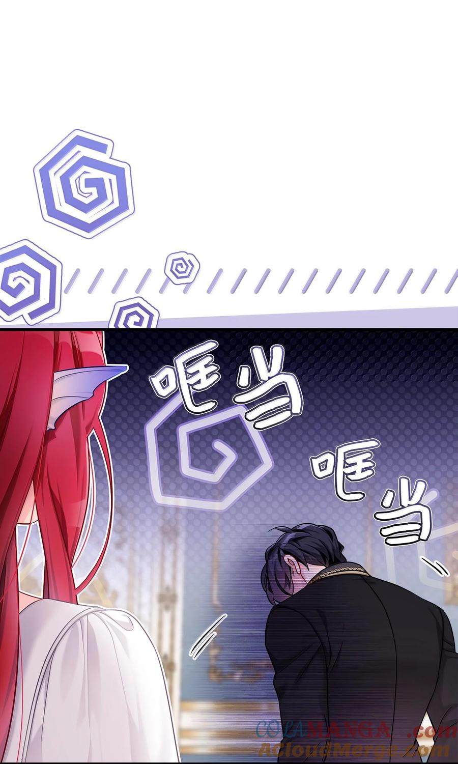 114无言以对-我是继母，但是女儿太可爱了-Mo9Rang,Iru,A.TEMPO,极直社（第37张）