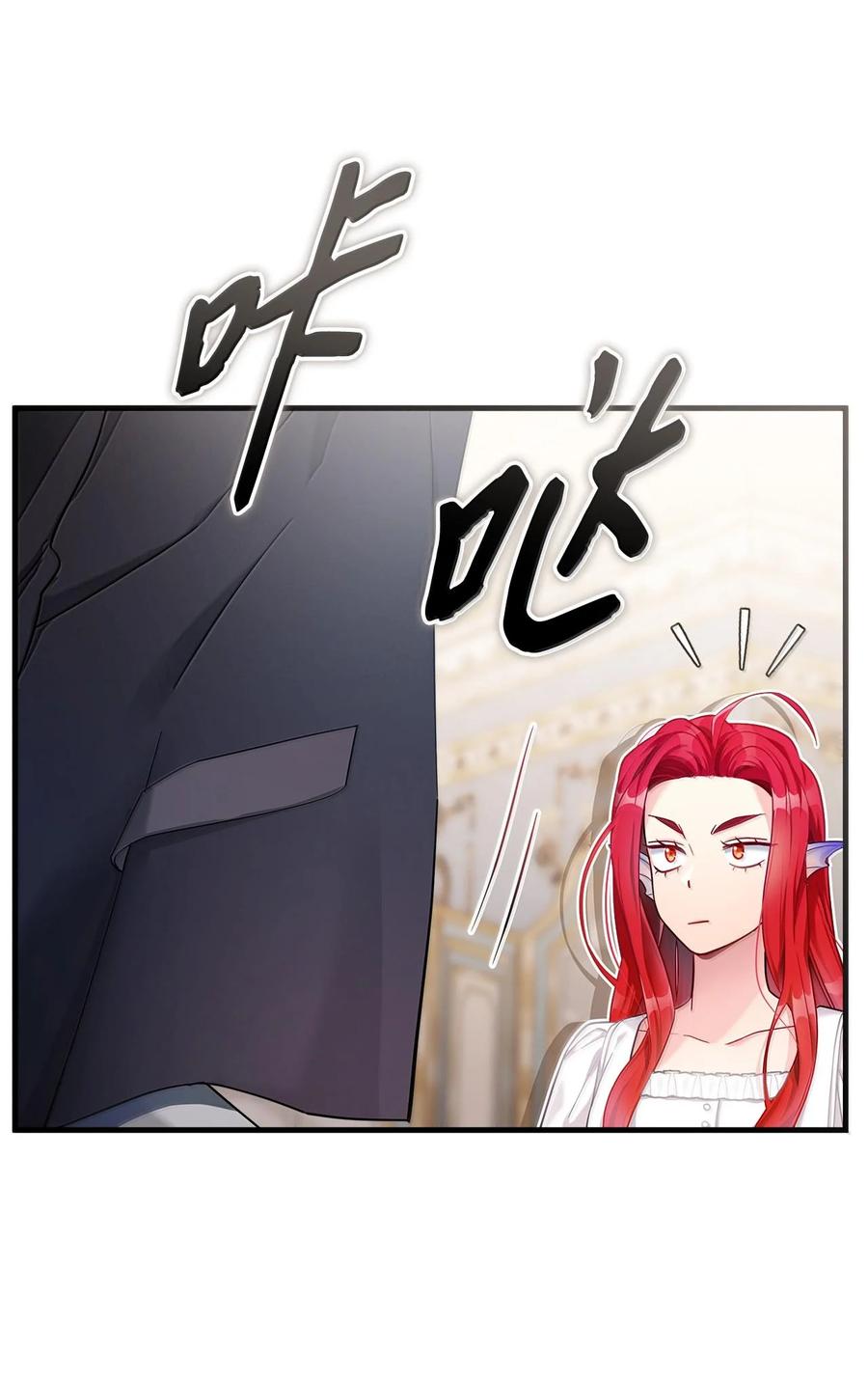 114无言以对-我是继母，但是女儿太可爱了-Mo9Rang,Iru,A.TEMPO,极直社（第36张）