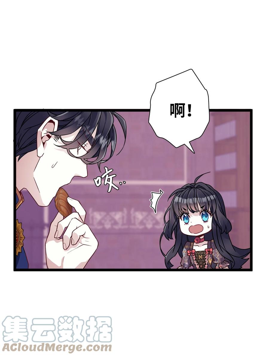 32为妈妈鼓起勇气-我是继母，但是女儿太可爱了-Mo9Rang,Iru,A.TEMPO,极直社（第16张）