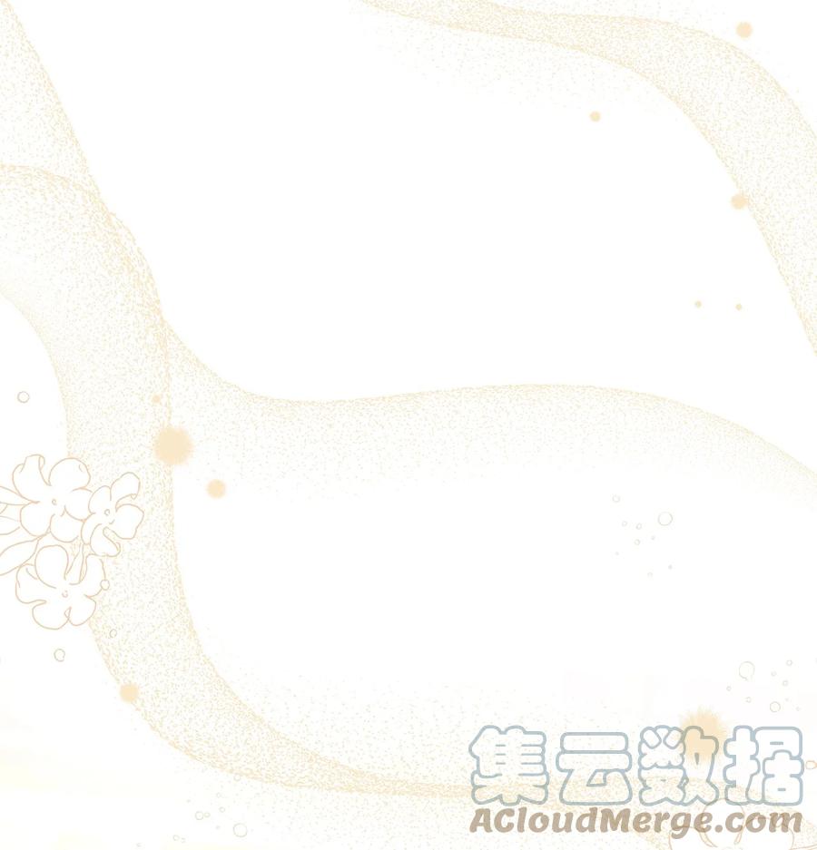 46情侣装-我是继母，但是女儿太可爱了-Mo9Rang,Iru,A.TEMPO,极直社（第19张）