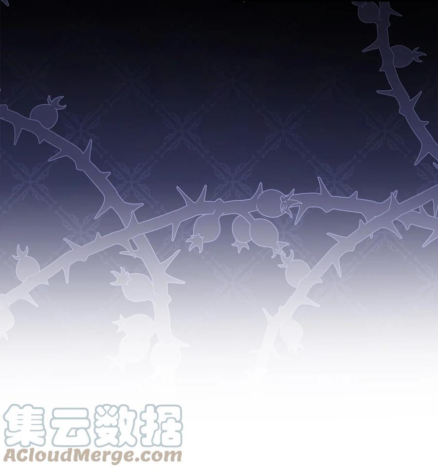 49王妃的不自信-我是继母，但是女儿太可爱了-Mo9Rang,Iru,A.TEMPO,极直社（第19张）