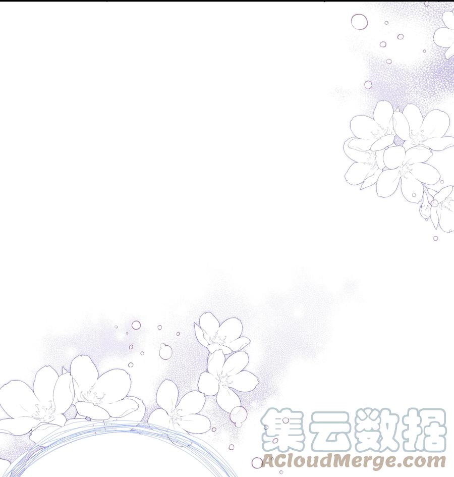 55我们是一家人-我是继母，但是女儿太可爱了-Mo9Rang,Iru,A.TEMPO,极直社（第34张）