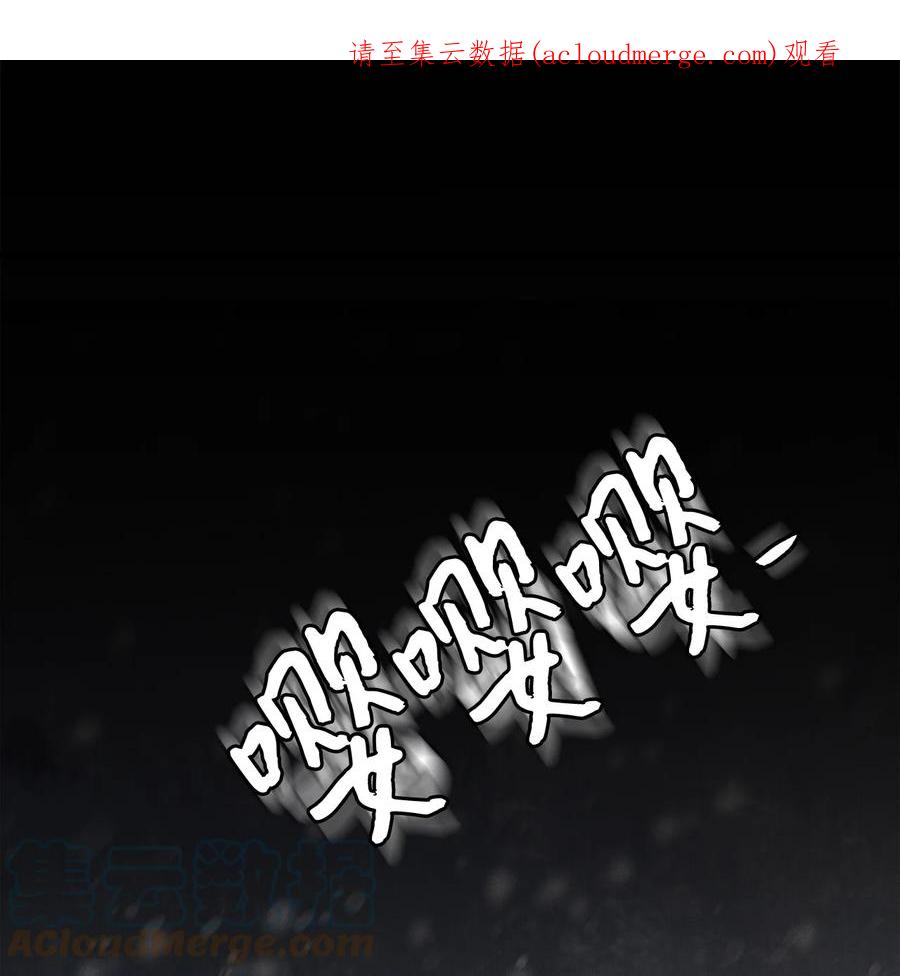 63双厨狂喜-我是继母，但是女儿太可爱了-Mo9Rang,Iru,A.TEMPO,极直社（第1张）