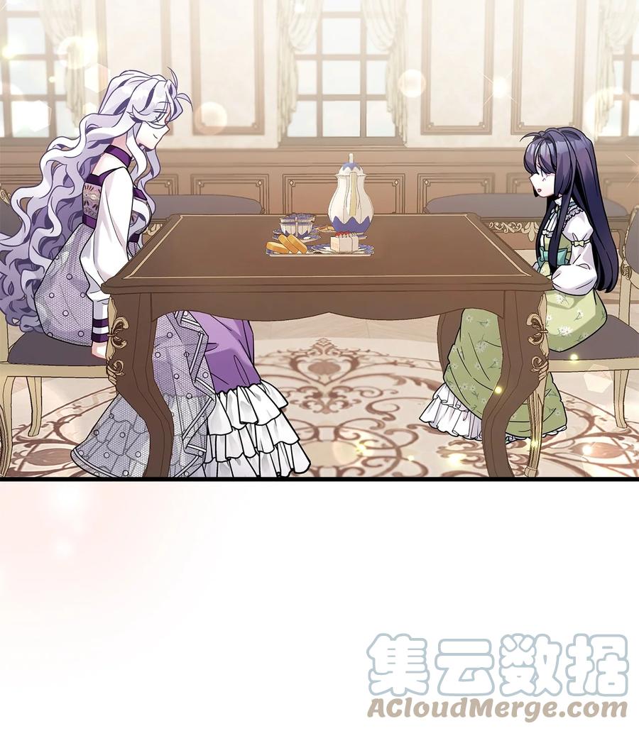65被迫成长-我是继母，但是女儿太可爱了-Mo9Rang,Iru,A.TEMPO,极直社（第22张）