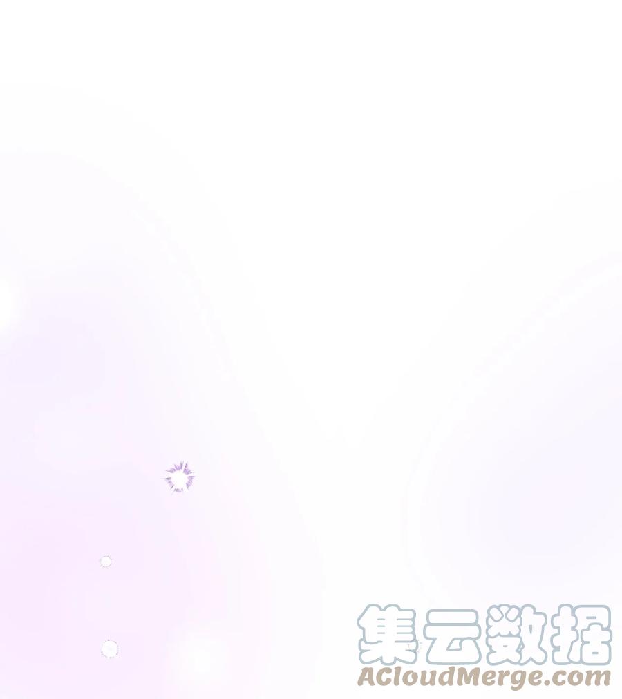 69傲娇的鱼子酱小姐-我是继母，但是女儿太可爱了-Mo9Rang,Iru,A.TEMPO,极直社（第13张）