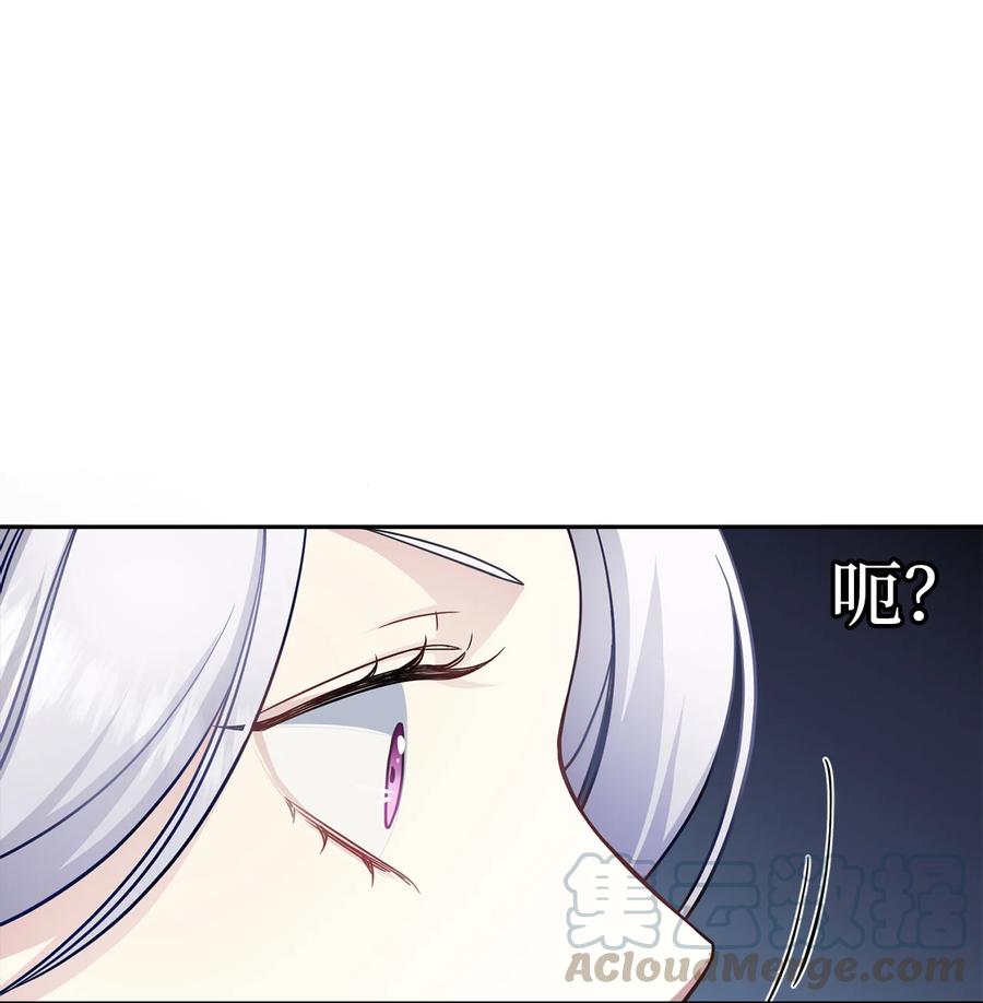 07天使布兰琪-我是继母，但是女儿太可爱了-Mo9Rang,Iru,A.TEMPO,极直社（第1张）
