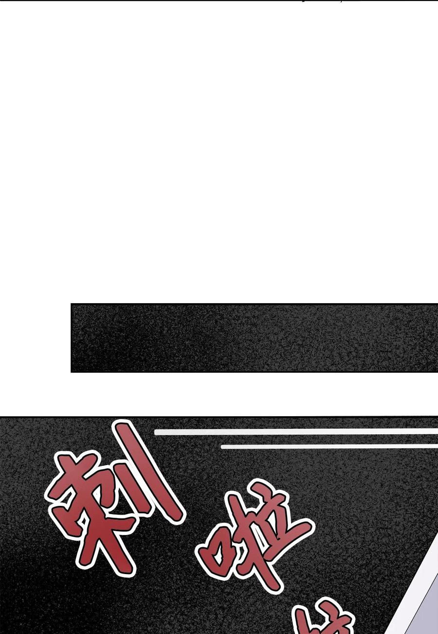 07天使布兰琪-我是继母，但是女儿太可爱了-Mo9Rang,Iru,A.TEMPO,极直社（第2张）