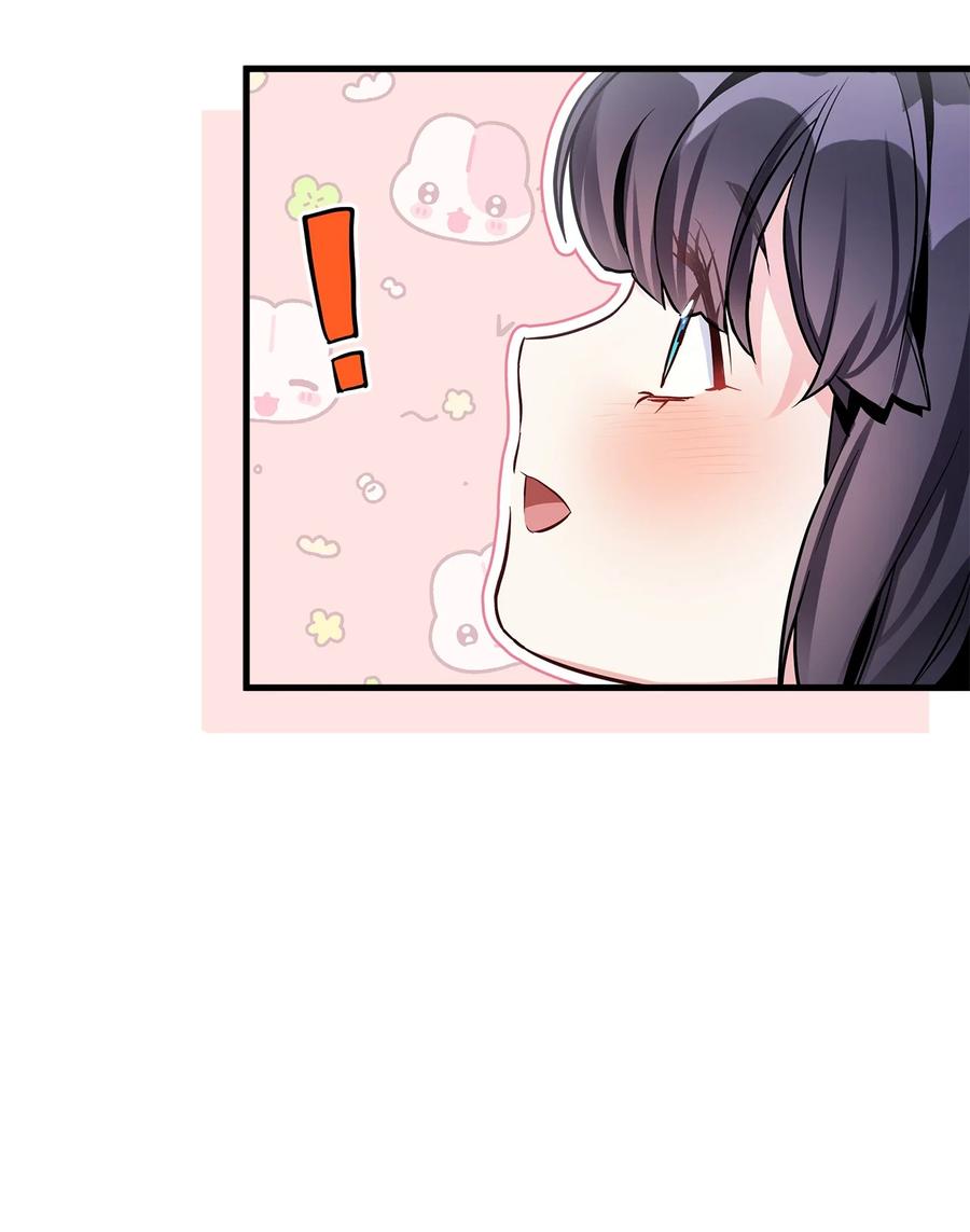 80珍贵的孩子气-我是继母，但是女儿太可爱了-Mo9Rang,Iru,A.TEMPO,极直社（第27张）