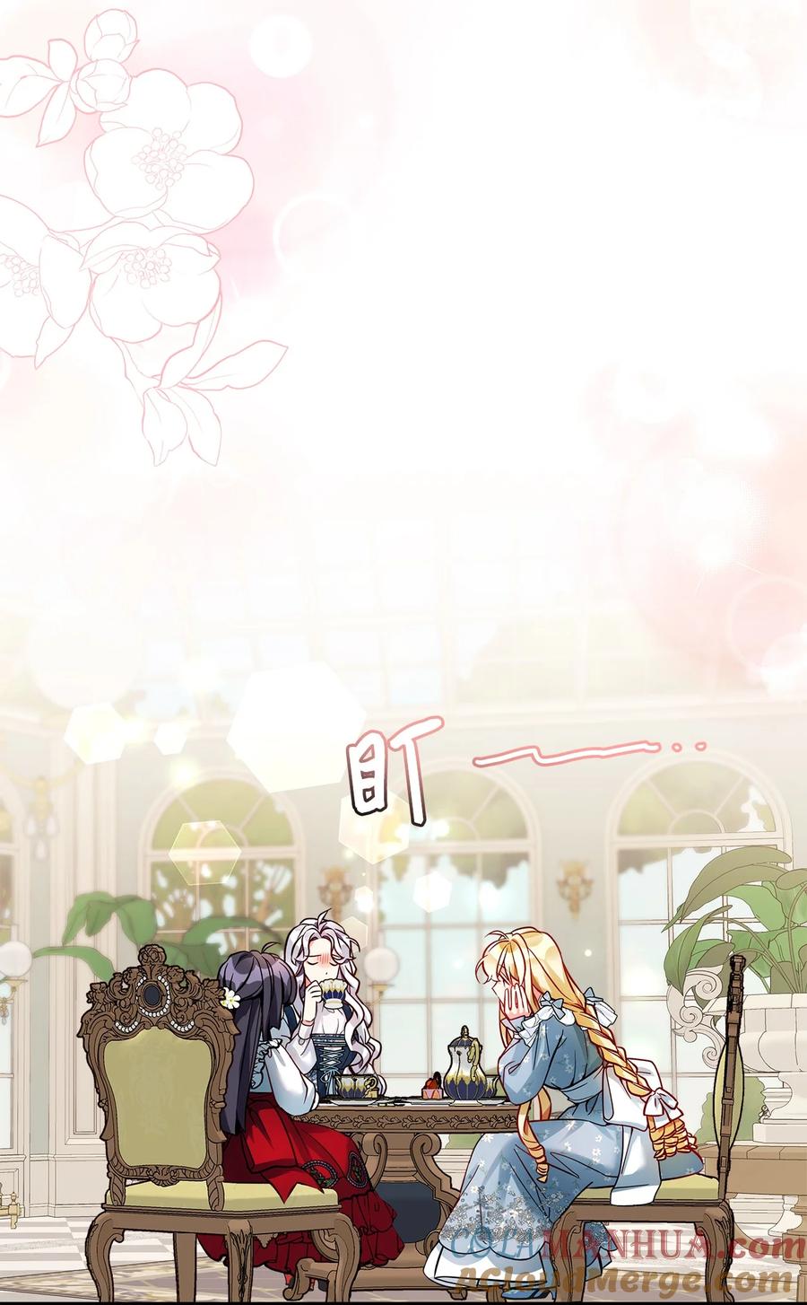 88百合的花期-我是继母，但是女儿太可爱了-Mo9Rang,Iru,A.TEMPO,极直社（第37张）