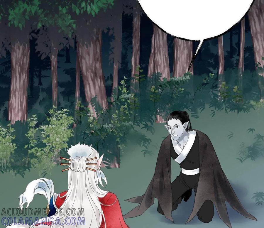 第11话门奴-白箬仙-爱奇艺漫画（第4张）