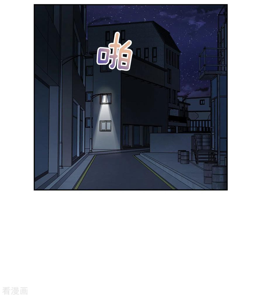 第34话黑暗-四分之一的秘密-搜狐畅游（第4张）