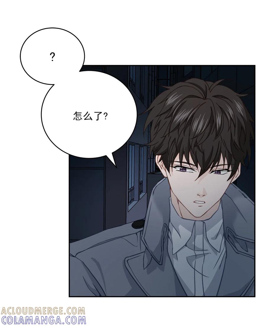 第34话黑暗-四分之一的秘密-搜狐畅游（第7张）