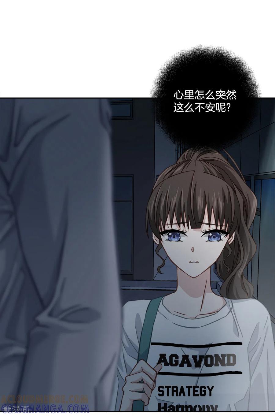 第34话黑暗-四分之一的秘密-搜狐畅游（第9张）