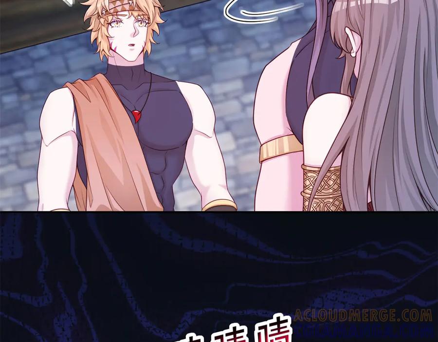 702-白箐箐的异世界冒险-白箐箐1（第22张）