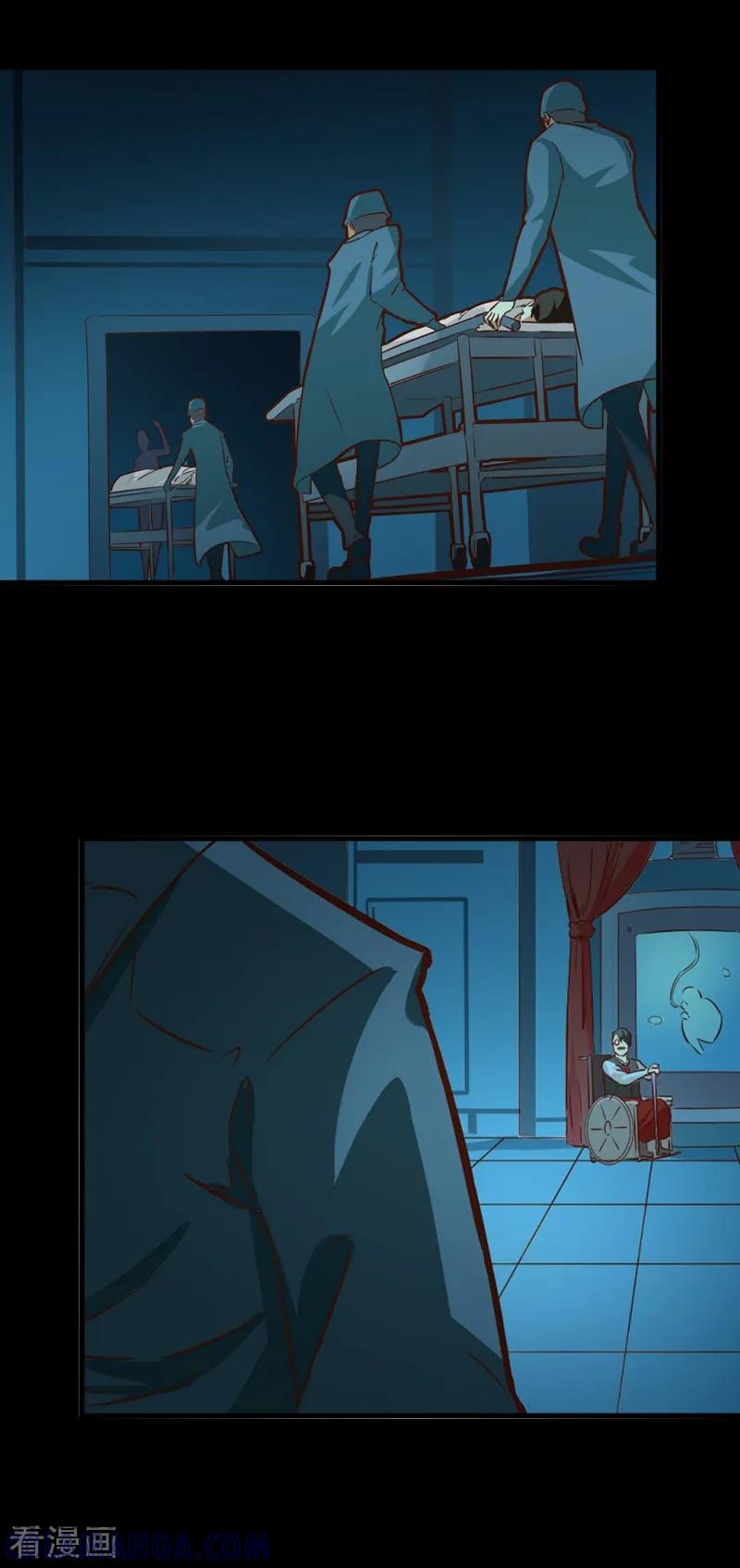 第85话-世界牢狱：曼顿特森-凤凰动漫（第9张）
