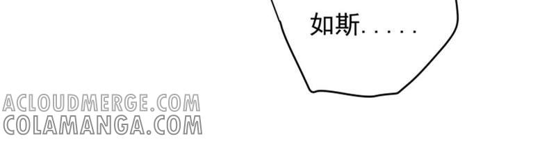 兵戎相见-我的男宠要翻墙-蜜夏动漫（第34张）