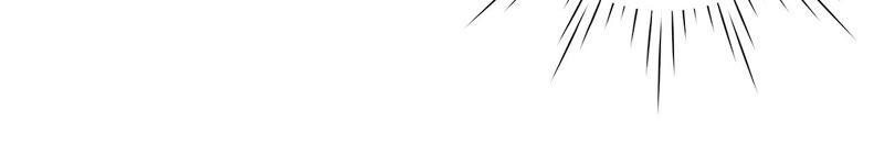 鱼儿上钩了-女票芳龄30十-云端漫画（第9张）