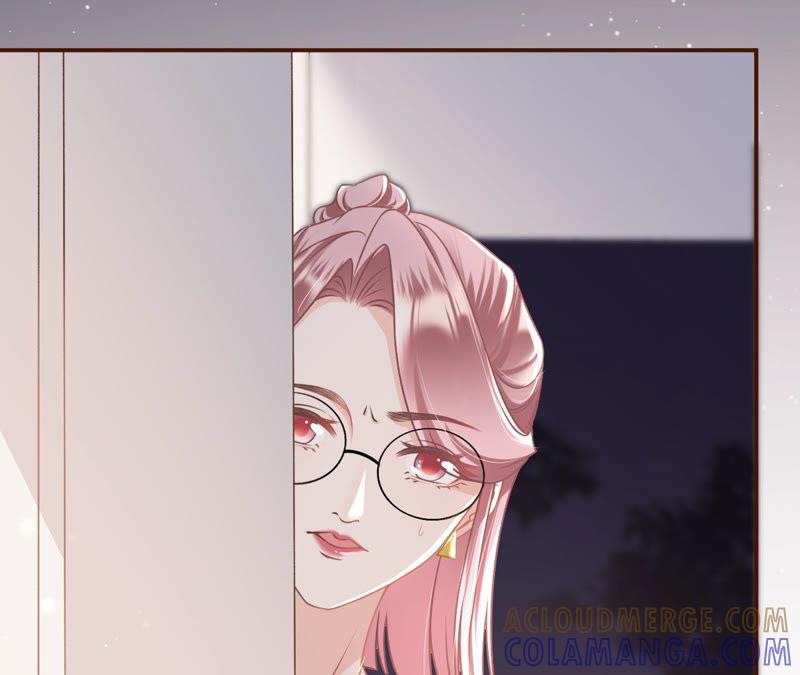 鱼儿上钩了-女票芳龄30十-云端漫画（第7张）