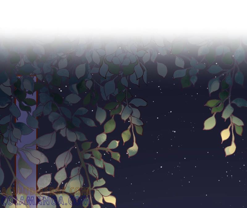 鱼儿上钩了-女票芳龄30十-云端漫画（第4张）