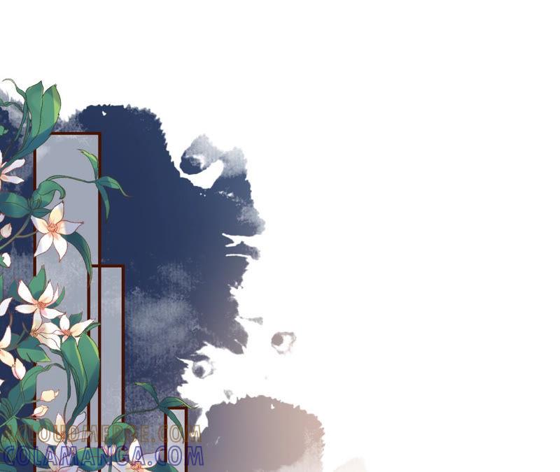 流言-女票芳龄30十-云端漫画（第4张）