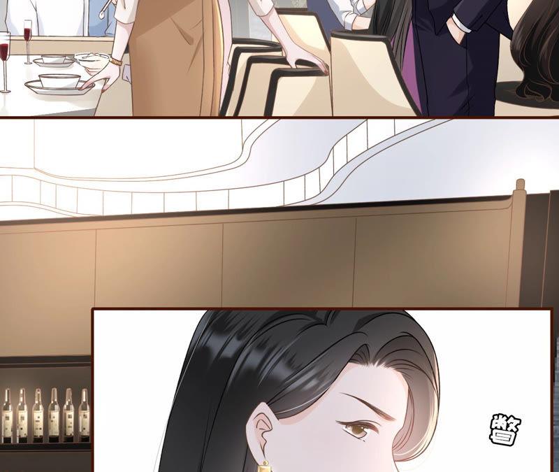 正牌男友-女票芳龄30十-云端漫画（第26张）
