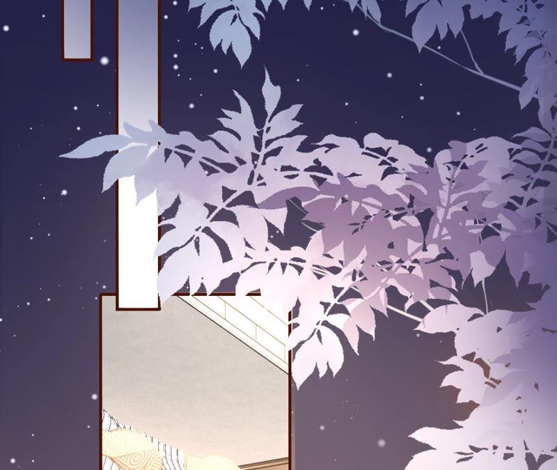 正牌男友-女票芳龄30十-云端漫画（第5张）