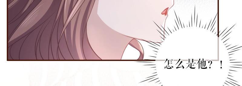 正牌男友-女票芳龄30十-云端漫画（第21张）