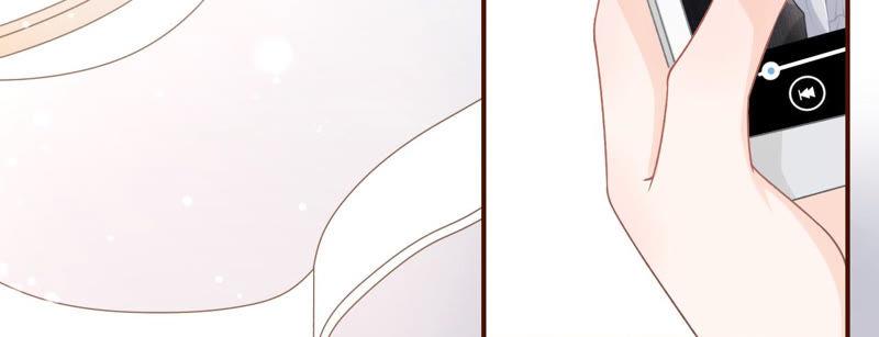 正面交锋-女票芳龄30十-云端漫画（第8张）